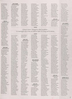 1994-1995_Vol_98 page 40.jpg